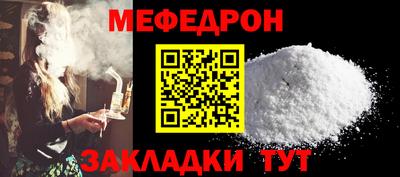 PSILOCYBIN Аргун
