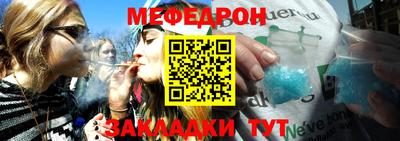 гашишное масло Апшеронск