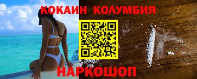 ALPHA PVP Апрелевка