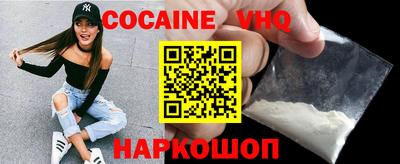 PSILOCYBIN Аргун