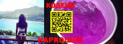 ALPHA PVP Апрелевка