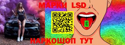 ALPHA PVP Апрелевка