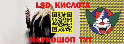 ALPHA PVP Апрелевка