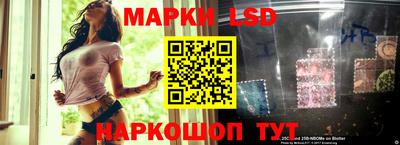 ALPHA PVP Апрелевка