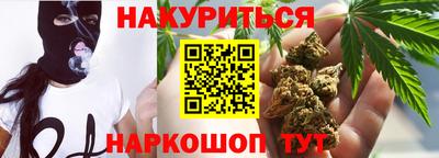 PSILOCYBIN Аргун