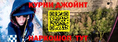 PSILOCYBIN Аргун