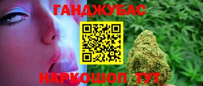 ALPHA PVP Апрелевка