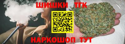 ALPHA PVP Апрелевка