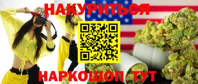 PSILOCYBIN Аргун