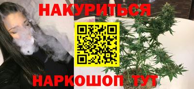 PSILOCYBIN Аргун