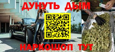 МДПВ Гагарин