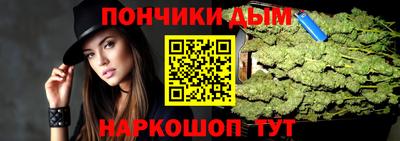 ALPHA PVP Апрелевка