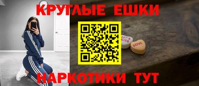 ALPHA PVP Апрелевка