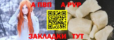 PSILOCYBIN Аргун