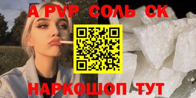 прущая мука Гатчина