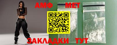 ALPHA PVP Апрелевка