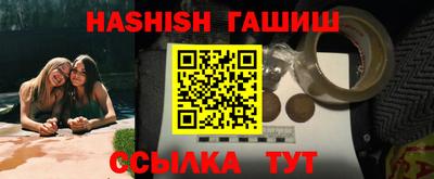 PSILOCYBIN Аргун