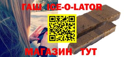 ALPHA PVP Апрелевка