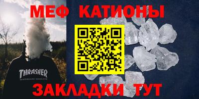 гашишное масло Апшеронск
